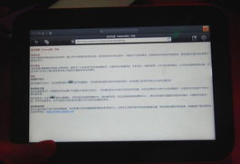 高德軟件 以基礎服務成就品牌路標，助推聯想摩托競相預裝